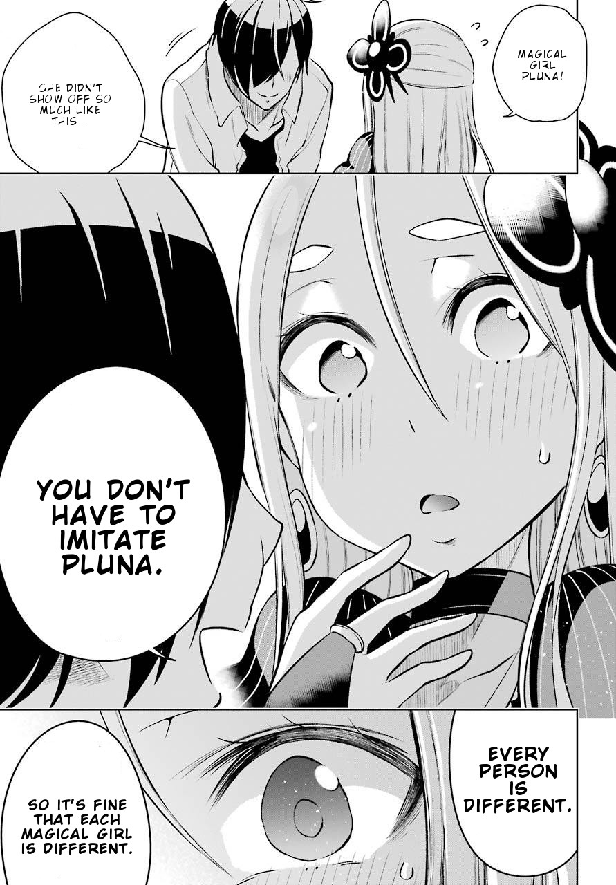 Isekai de Saikyou no Tsue ni Tensei shita Ore ga Iyagaru Shoujo wo Muriyari Mahou Shoujo ni P suru! chapter 11 page 25