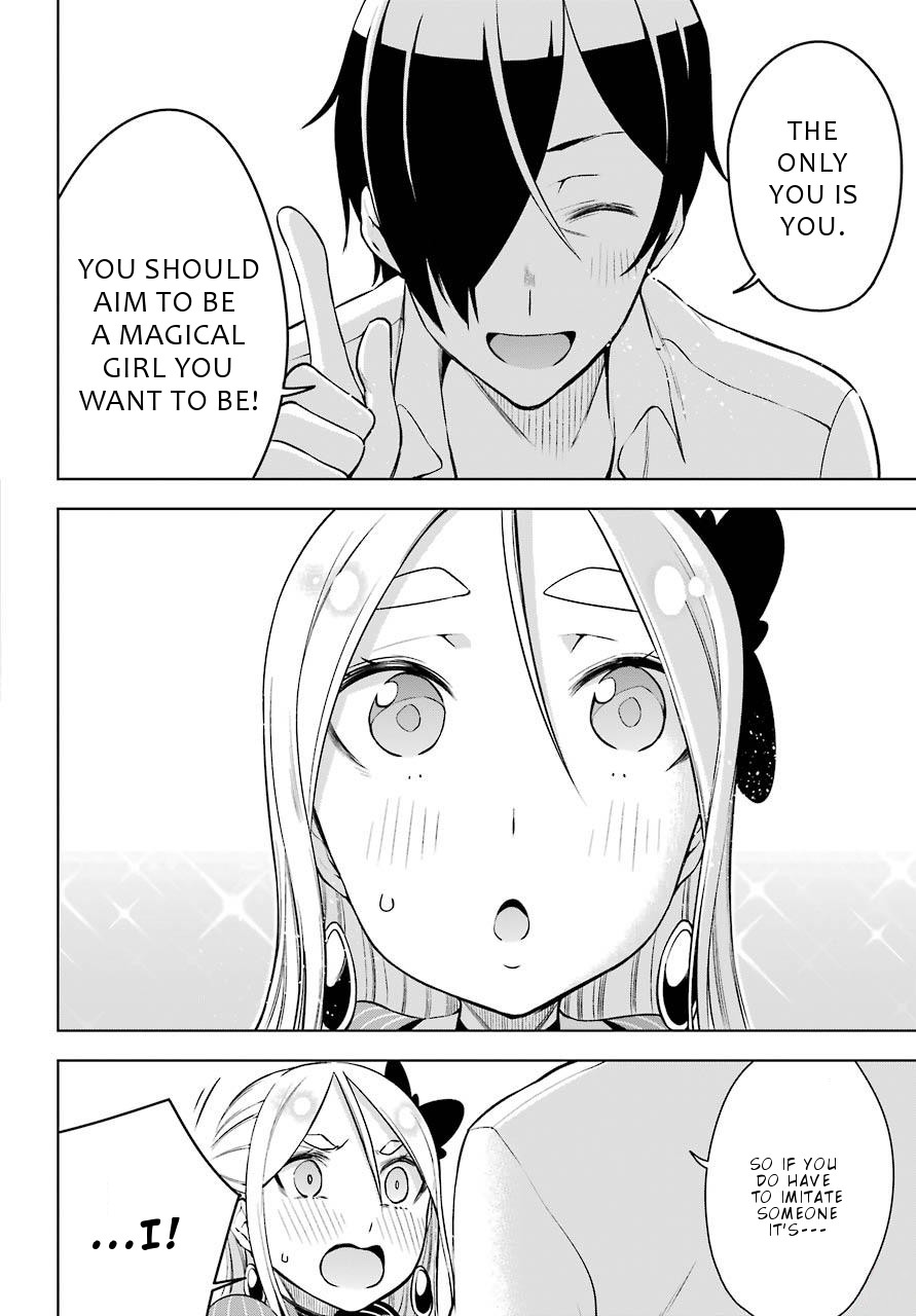 Isekai de Saikyou no Tsue ni Tensei shita Ore ga Iyagaru Shoujo wo Muriyari Mahou Shoujo ni P suru! chapter 11 page 26