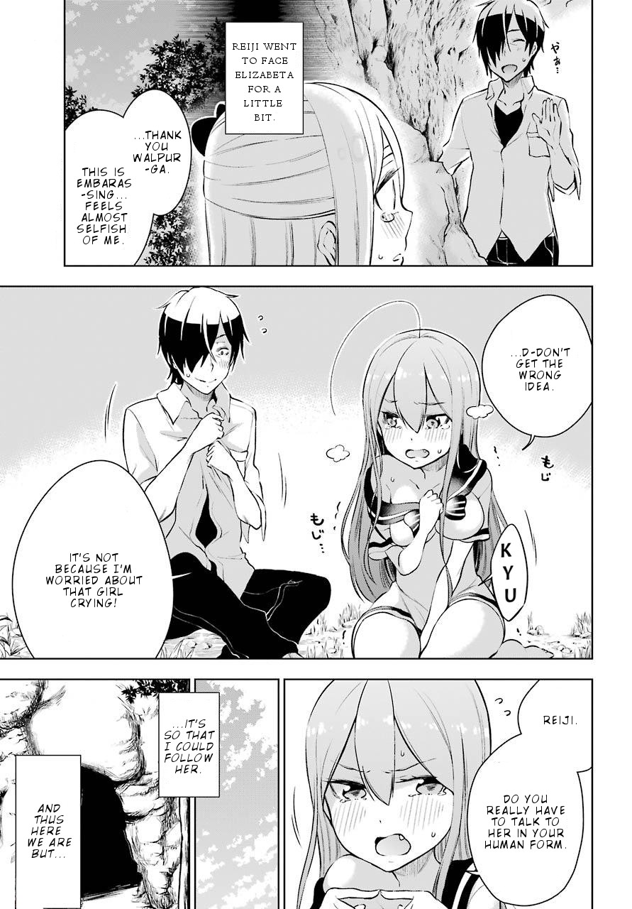 Isekai de Saikyou no Tsue ni Tensei shita Ore ga Iyagaru Shoujo wo Muriyari Mahou Shoujo ni P suru! chapter 11 page 3