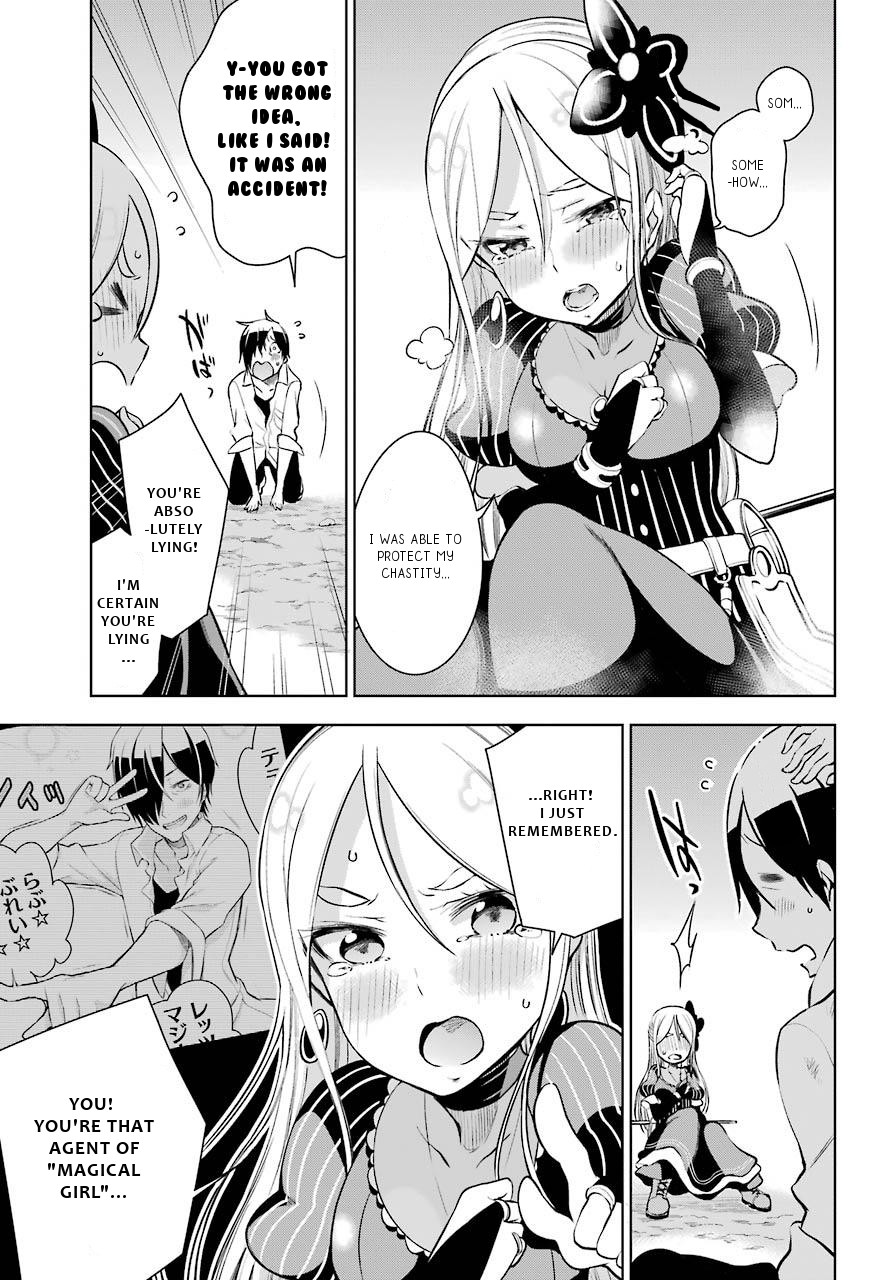Isekai de Saikyou no Tsue ni Tensei shita Ore ga Iyagaru Shoujo wo Muriyari Mahou Shoujo ni P suru! chapter 11 page 7