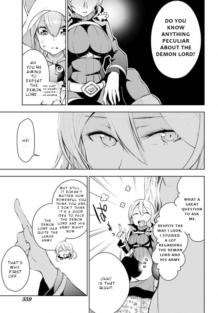 Isekai de Saikyou no Tsue ni Tensei shita Ore ga Iyagaru Shoujo wo Muriyari Mahou Shoujo ni P suru! chapter 12 page 12