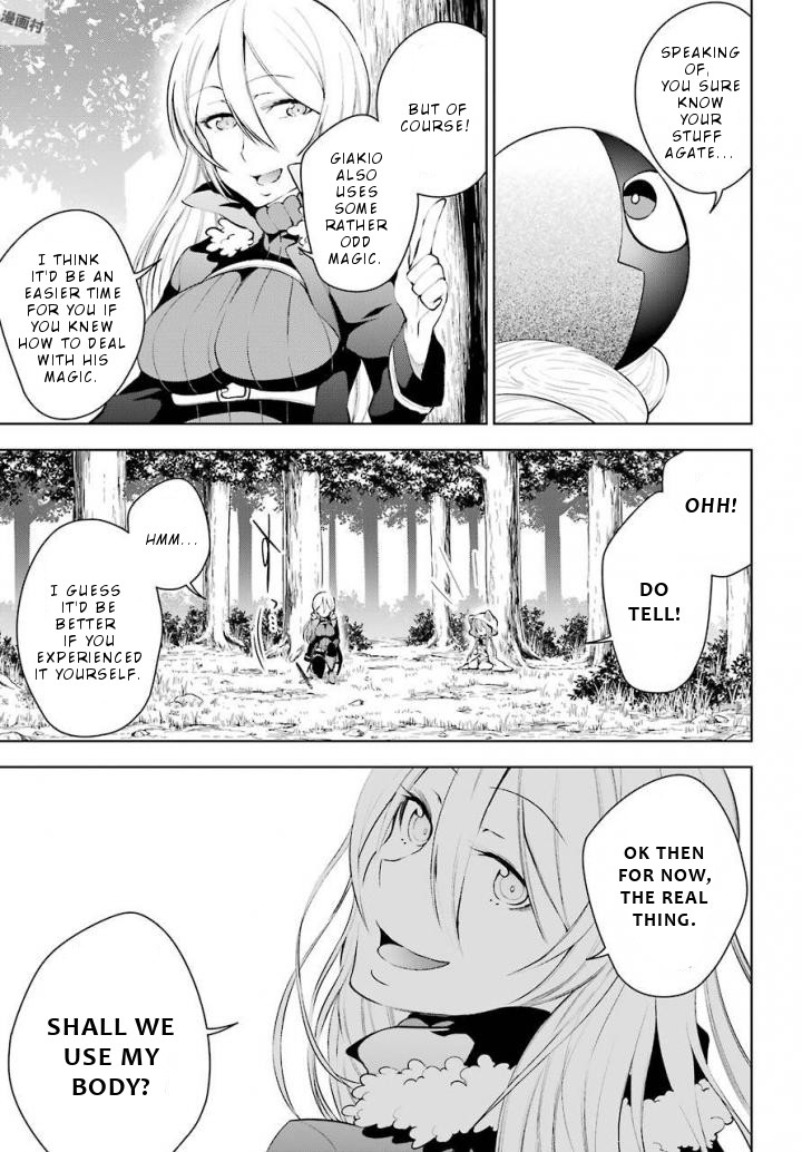 Isekai de Saikyou no Tsue ni Tensei shita Ore ga Iyagaru Shoujo wo Muriyari Mahou Shoujo ni P suru! chapter 12 page 14