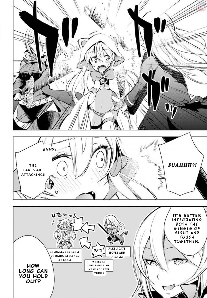 Isekai de Saikyou no Tsue ni Tensei shita Ore ga Iyagaru Shoujo wo Muriyari Mahou Shoujo ni P suru! chapter 12 page 21
