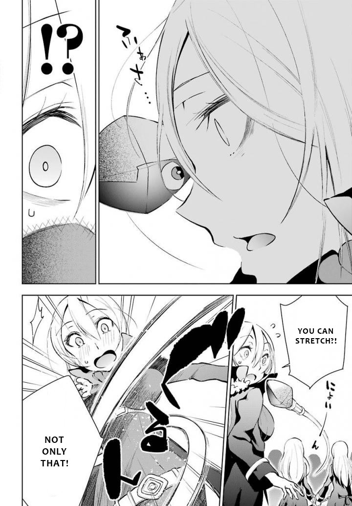 Isekai de Saikyou no Tsue ni Tensei shita Ore ga Iyagaru Shoujo wo Muriyari Mahou Shoujo ni P suru! chapter 12 page 23