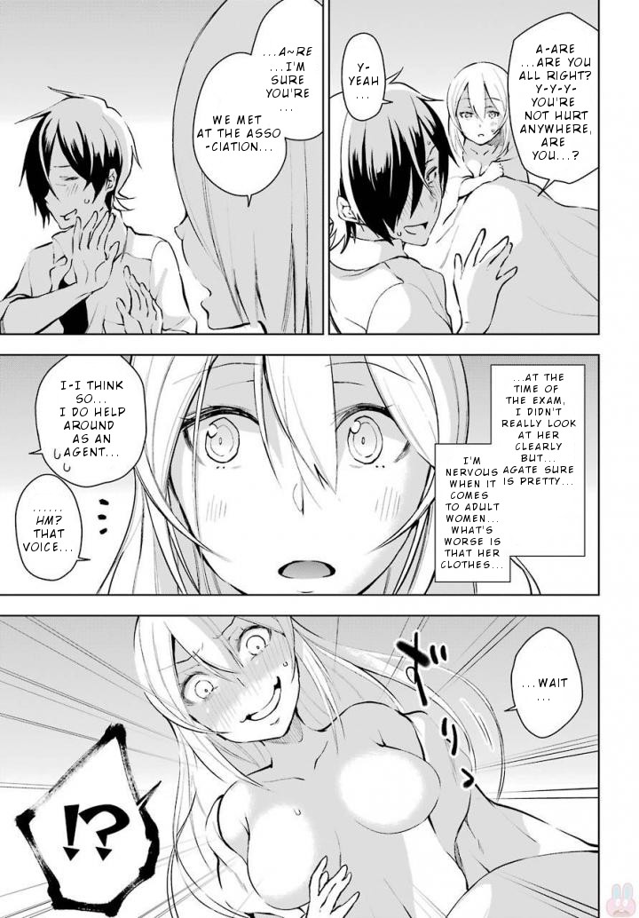 Isekai de Saikyou no Tsue ni Tensei shita Ore ga Iyagaru Shoujo wo Muriyari Mahou Shoujo ni P suru! chapter 12 page 28