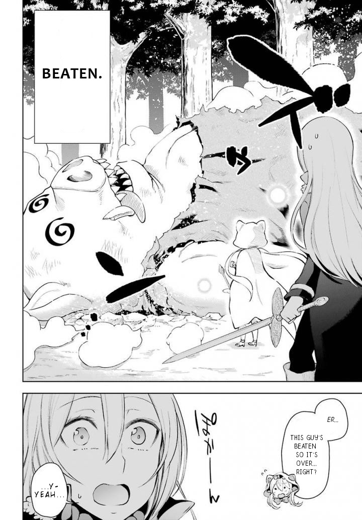 Isekai de Saikyou no Tsue ni Tensei shita Ore ga Iyagaru Shoujo wo Muriyari Mahou Shoujo ni P suru! chapter 12 page 3