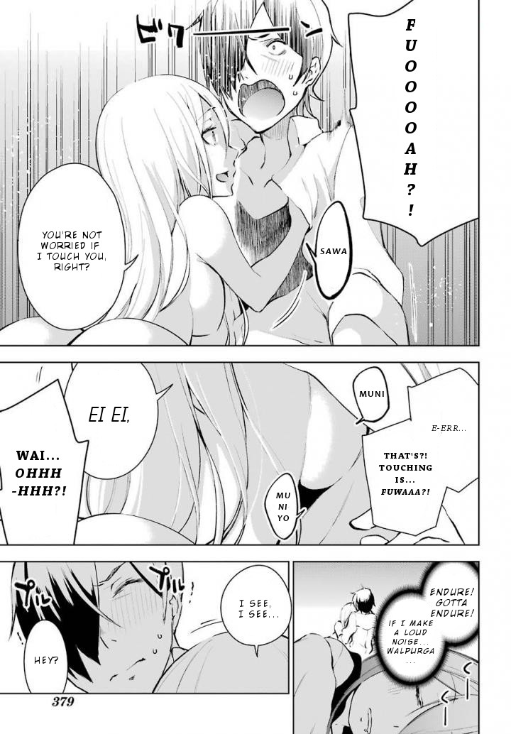 Isekai de Saikyou no Tsue ni Tensei shita Ore ga Iyagaru Shoujo wo Muriyari Mahou Shoujo ni P suru! chapter 12 page 32