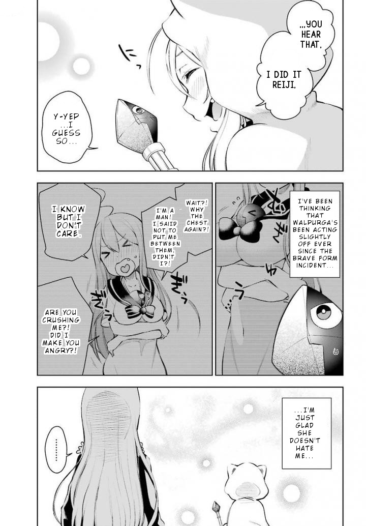 Isekai de Saikyou no Tsue ni Tensei shita Ore ga Iyagaru Shoujo wo Muriyari Mahou Shoujo ni P suru! chapter 12 page 4