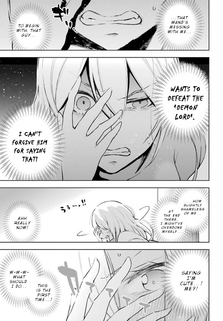 Isekai de Saikyou no Tsue ni Tensei shita Ore ga Iyagaru Shoujo wo Muriyari Mahou Shoujo ni P suru! chapter 12 page 40