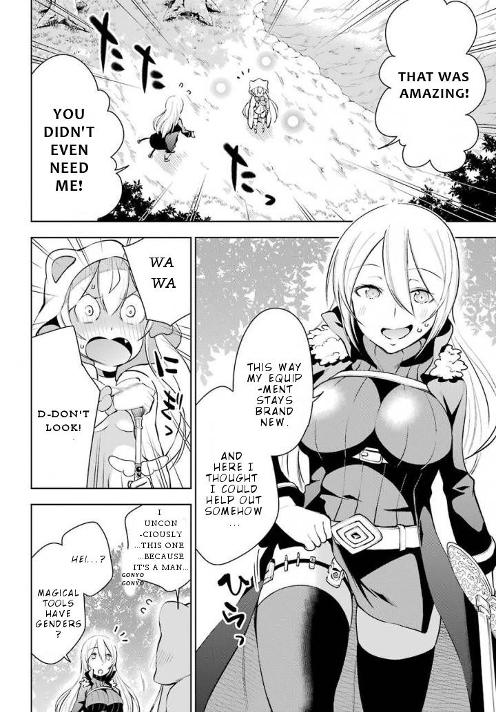 Isekai de Saikyou no Tsue ni Tensei shita Ore ga Iyagaru Shoujo wo Muriyari Mahou Shoujo ni P suru! chapter 12 page 5