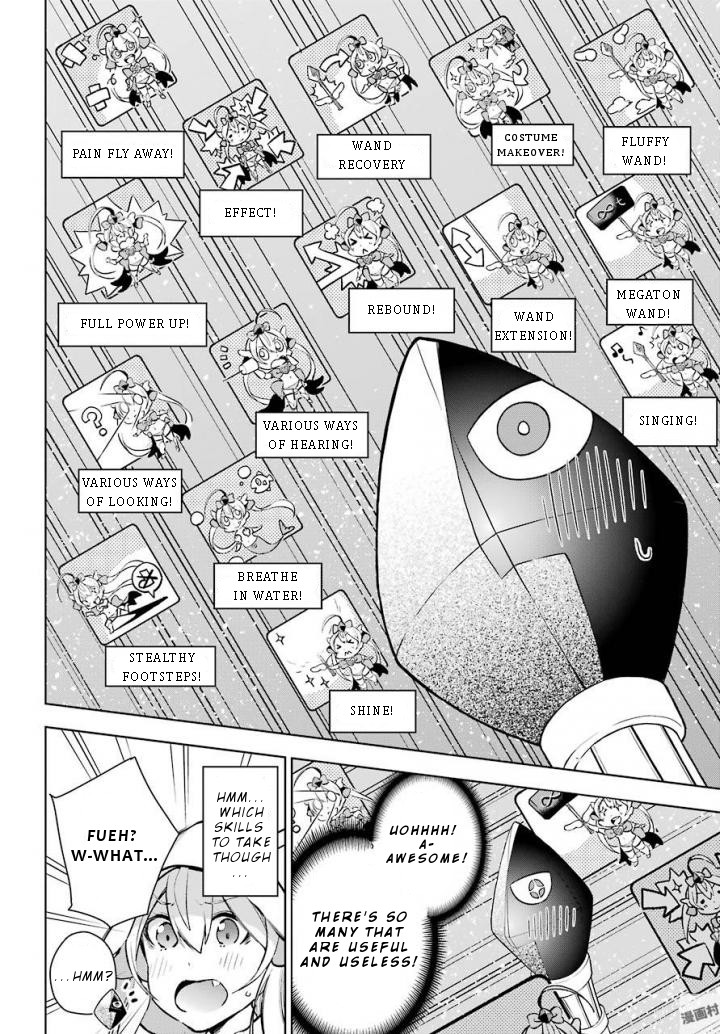 Isekai de Saikyou no Tsue ni Tensei shita Ore ga Iyagaru Shoujo wo Muriyari Mahou Shoujo ni P suru! chapter 12 page 7