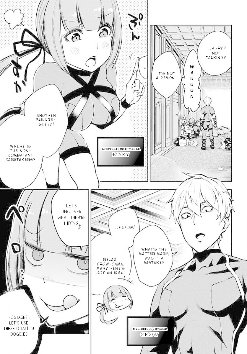 Isekai de Saikyou no Tsue ni Tensei shita Ore ga Iyagaru Shoujo wo Muriyari Mahou Shoujo ni P suru! chapter 13 page 12