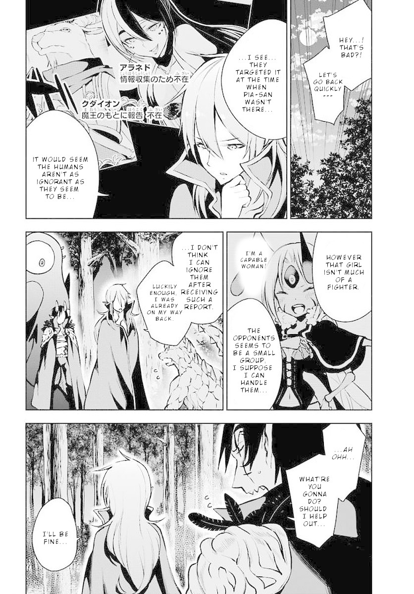 Isekai de Saikyou no Tsue ni Tensei shita Ore ga Iyagaru Shoujo wo Muriyari Mahou Shoujo ni P suru! chapter 13 page 13