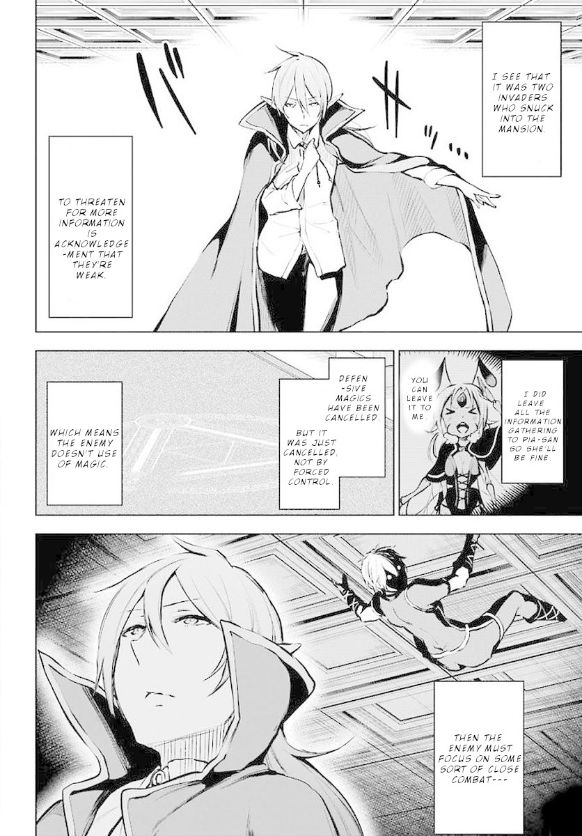 Isekai de Saikyou no Tsue ni Tensei shita Ore ga Iyagaru Shoujo wo Muriyari Mahou Shoujo ni P suru! chapter 13 page 15