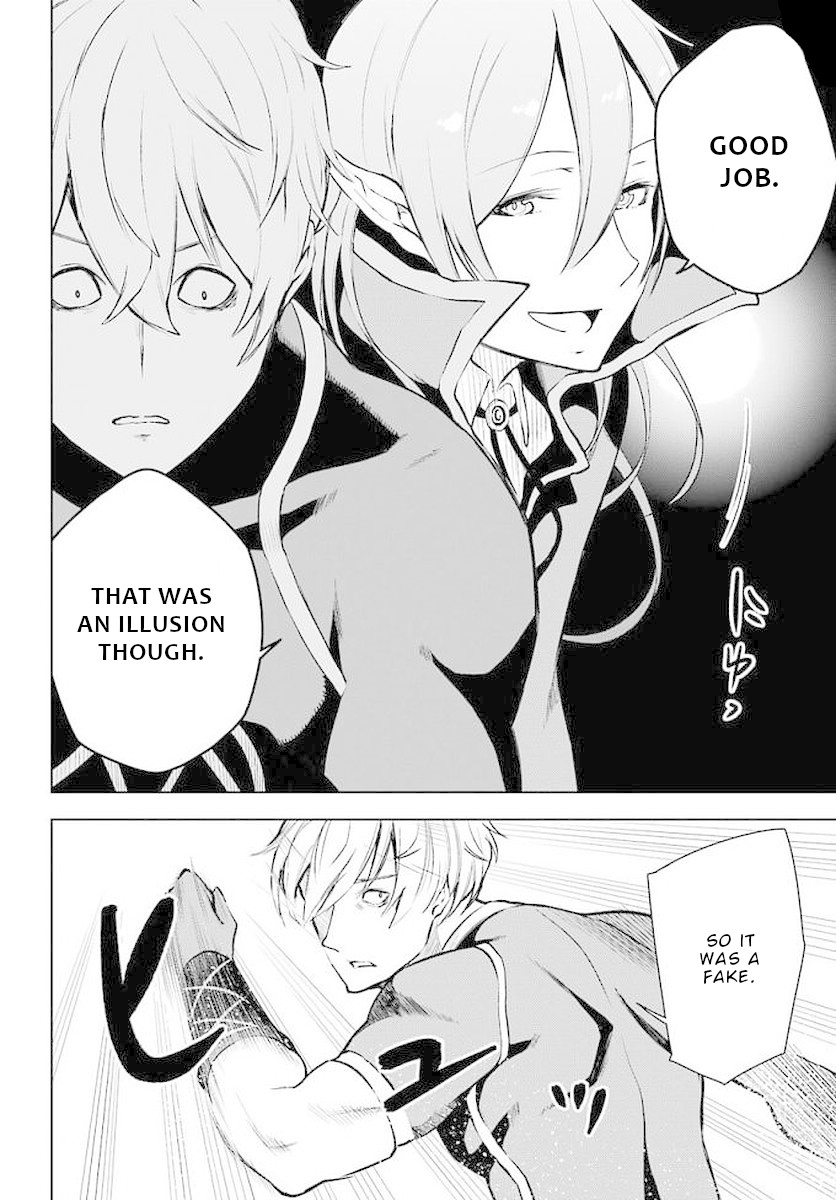 Isekai de Saikyou no Tsue ni Tensei shita Ore ga Iyagaru Shoujo wo Muriyari Mahou Shoujo ni P suru! chapter 13 page 19