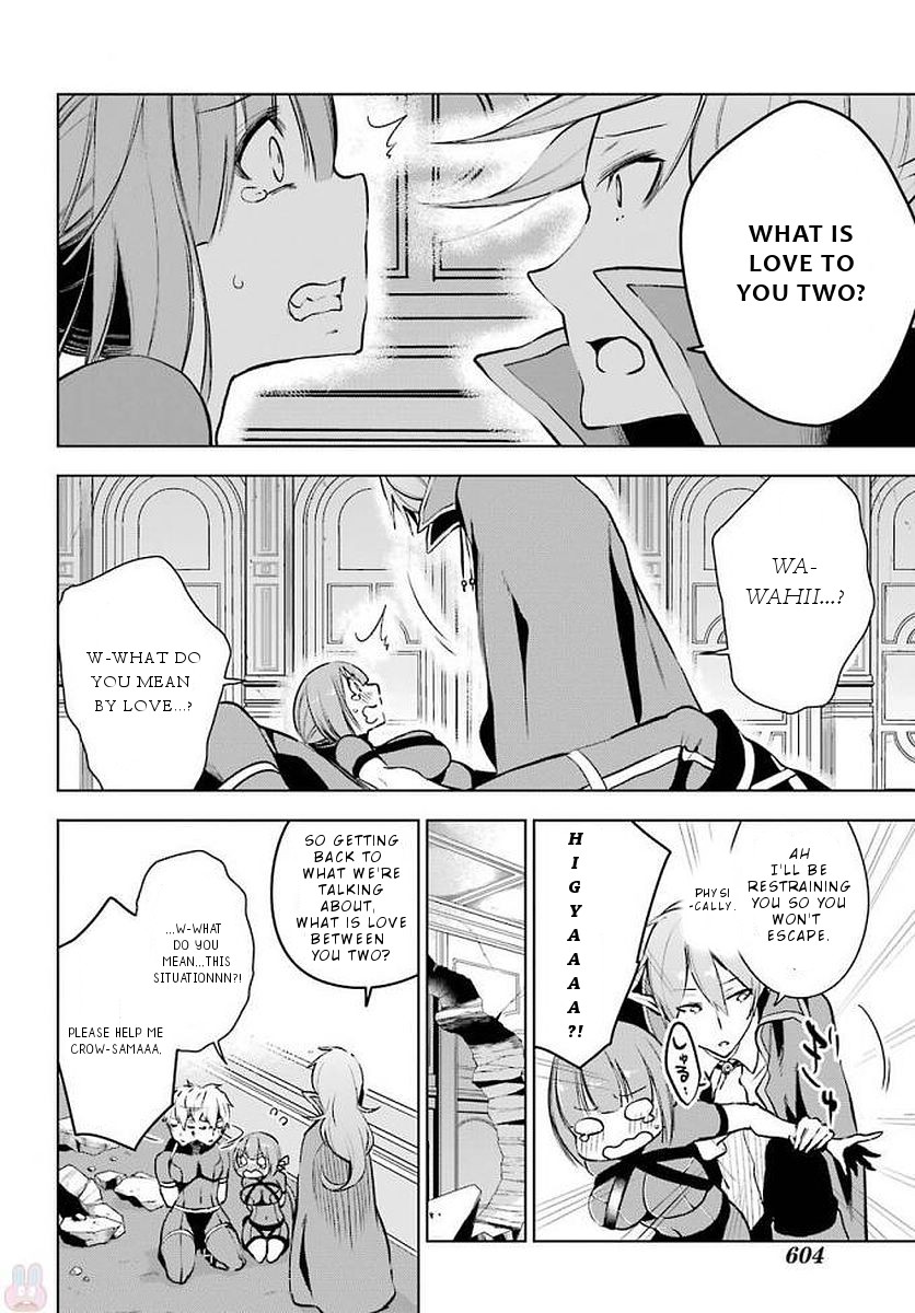 Isekai de Saikyou no Tsue ni Tensei shita Ore ga Iyagaru Shoujo wo Muriyari Mahou Shoujo ni P suru! chapter 13 page 29