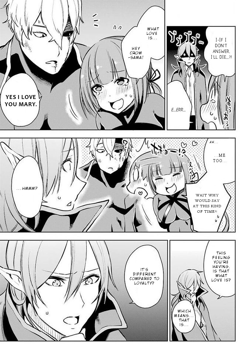 Isekai de Saikyou no Tsue ni Tensei shita Ore ga Iyagaru Shoujo wo Muriyari Mahou Shoujo ni P suru! chapter 13 page 30