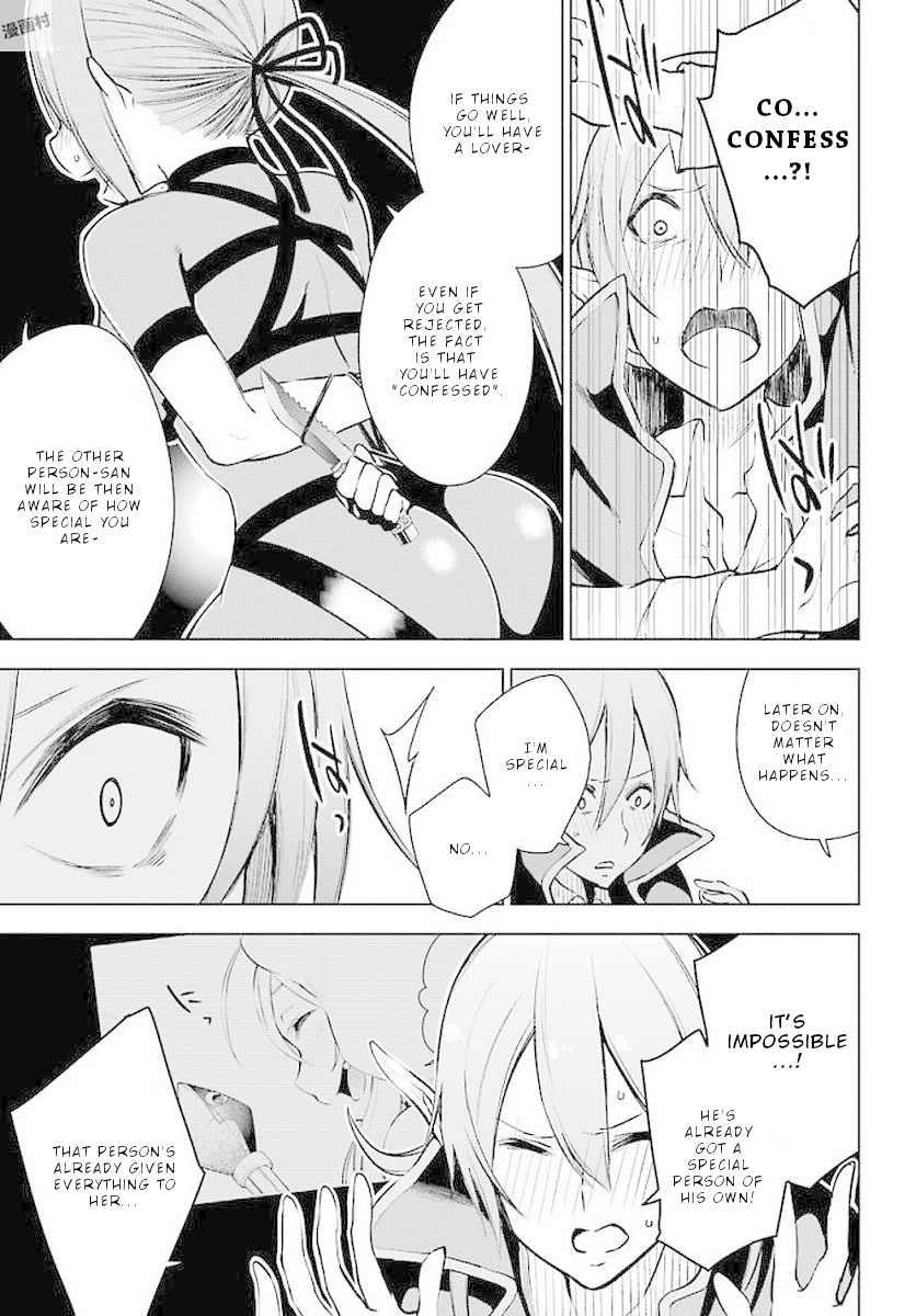 Isekai de Saikyou no Tsue ni Tensei shita Ore ga Iyagaru Shoujo wo Muriyari Mahou Shoujo ni P suru! chapter 13 page 36