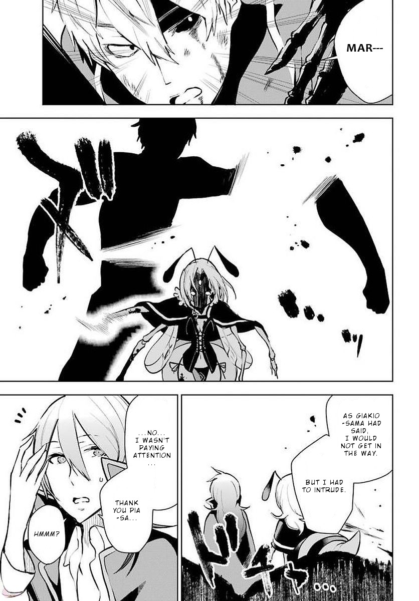 Isekai de Saikyou no Tsue ni Tensei shita Ore ga Iyagaru Shoujo wo Muriyari Mahou Shoujo ni P suru! chapter 13 page 40