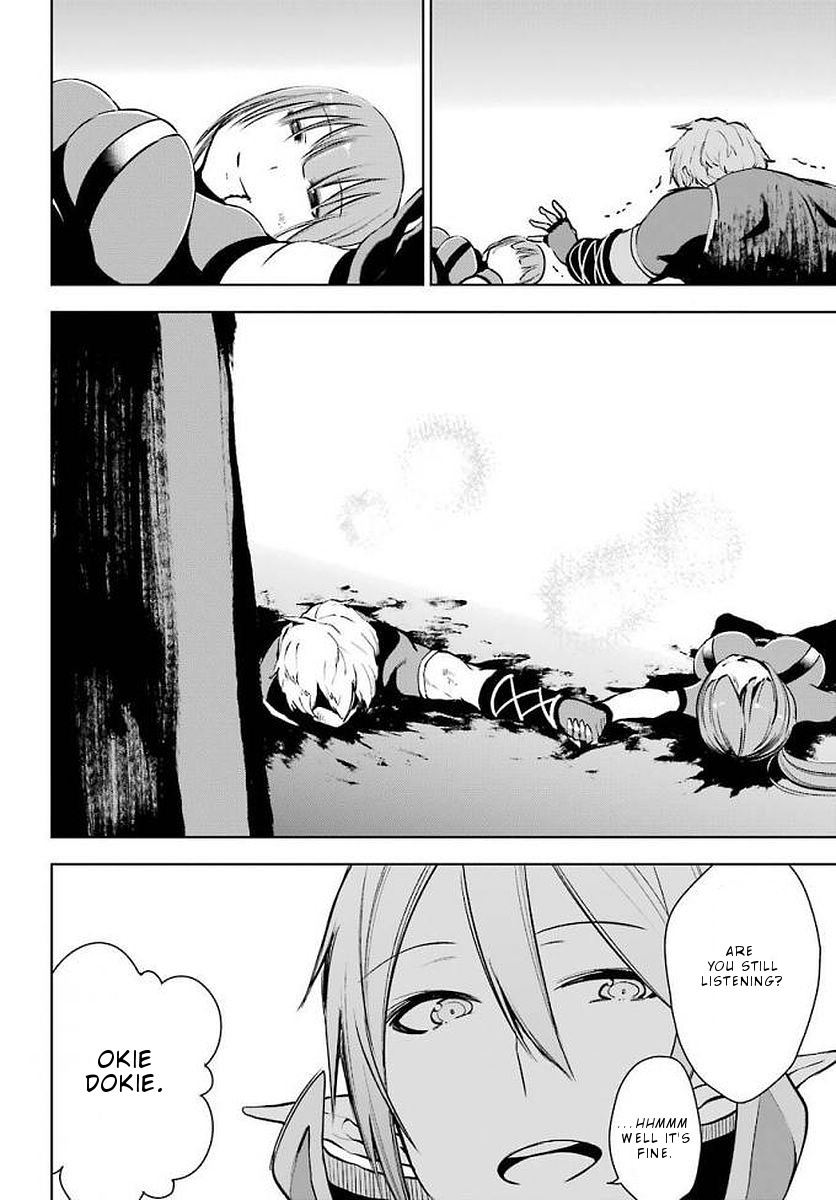 Isekai de Saikyou no Tsue ni Tensei shita Ore ga Iyagaru Shoujo wo Muriyari Mahou Shoujo ni P suru! chapter 13 page 41