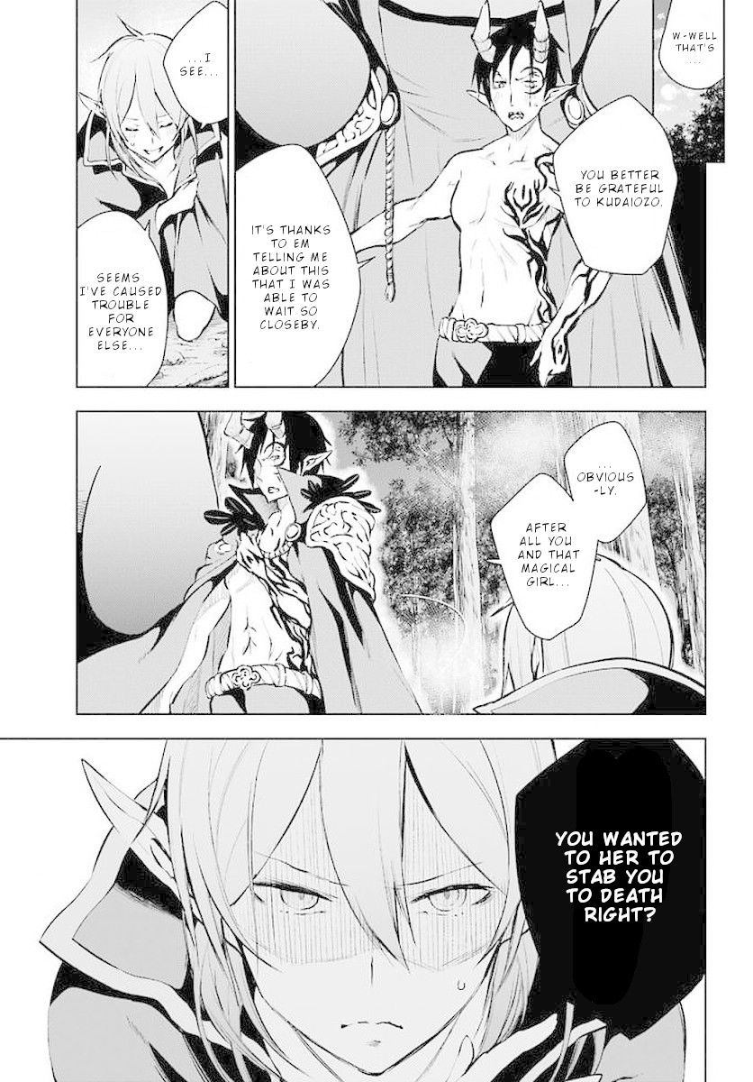Isekai de Saikyou no Tsue ni Tensei shita Ore ga Iyagaru Shoujo wo Muriyari Mahou Shoujo ni P suru! chapter 13 page 8
