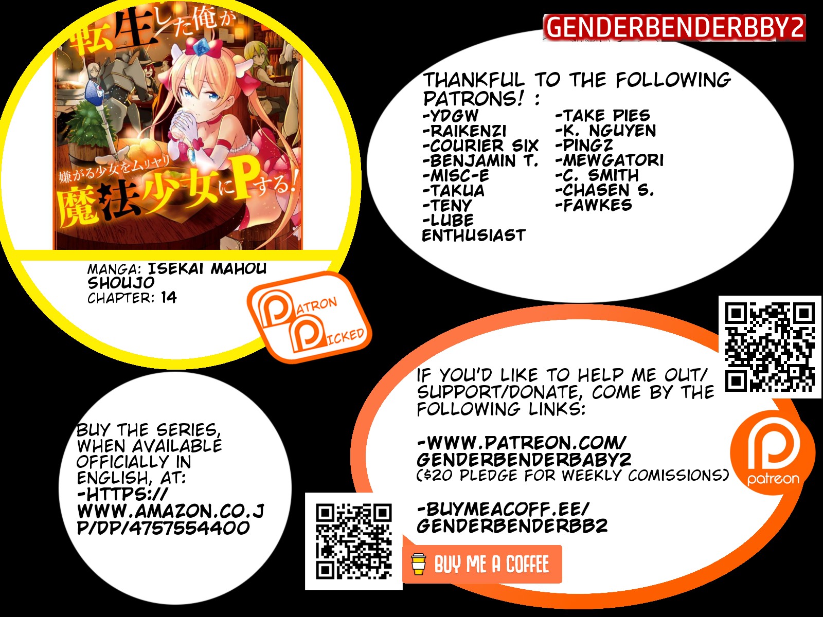 Isekai de Saikyou no Tsue ni Tensei shita Ore ga Iyagaru Shoujo wo Muriyari Mahou Shoujo ni P suru! chapter 14 page 1