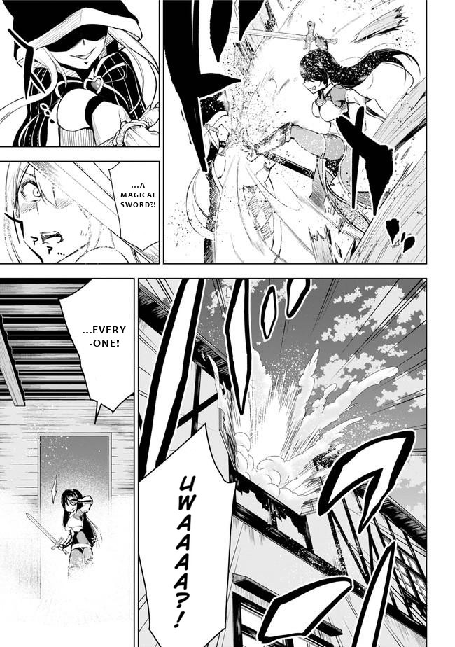 Isekai de Saikyou no Tsue ni Tensei shita Ore ga Iyagaru Shoujo wo Muriyari Mahou Shoujo ni P suru! chapter 14 page 10