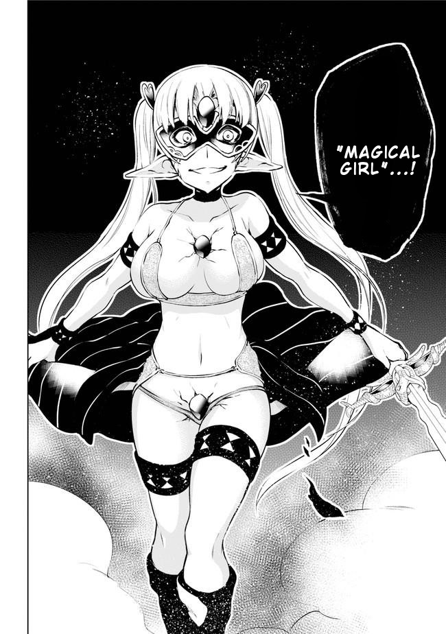 Isekai de Saikyou no Tsue ni Tensei shita Ore ga Iyagaru Shoujo wo Muriyari Mahou Shoujo ni P suru! chapter 14 page 13