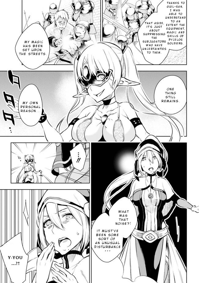 Isekai de Saikyou no Tsue ni Tensei shita Ore ga Iyagaru Shoujo wo Muriyari Mahou Shoujo ni P suru! chapter 14 page 20