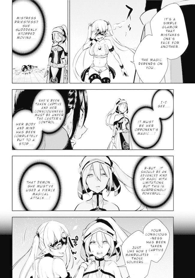 Isekai de Saikyou no Tsue ni Tensei shita Ore ga Iyagaru Shoujo wo Muriyari Mahou Shoujo ni P suru! chapter 14 page 35