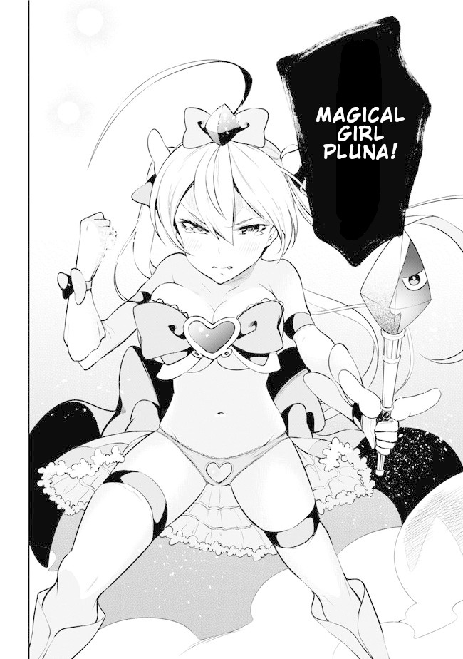 Isekai de Saikyou no Tsue ni Tensei shita Ore ga Iyagaru Shoujo wo Muriyari Mahou Shoujo ni P suru! chapter 14 page 45