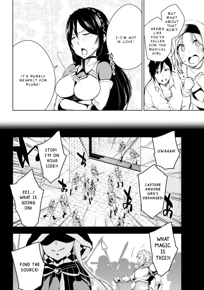 Isekai de Saikyou no Tsue ni Tensei shita Ore ga Iyagaru Shoujo wo Muriyari Mahou Shoujo ni P suru! chapter 14 page 7