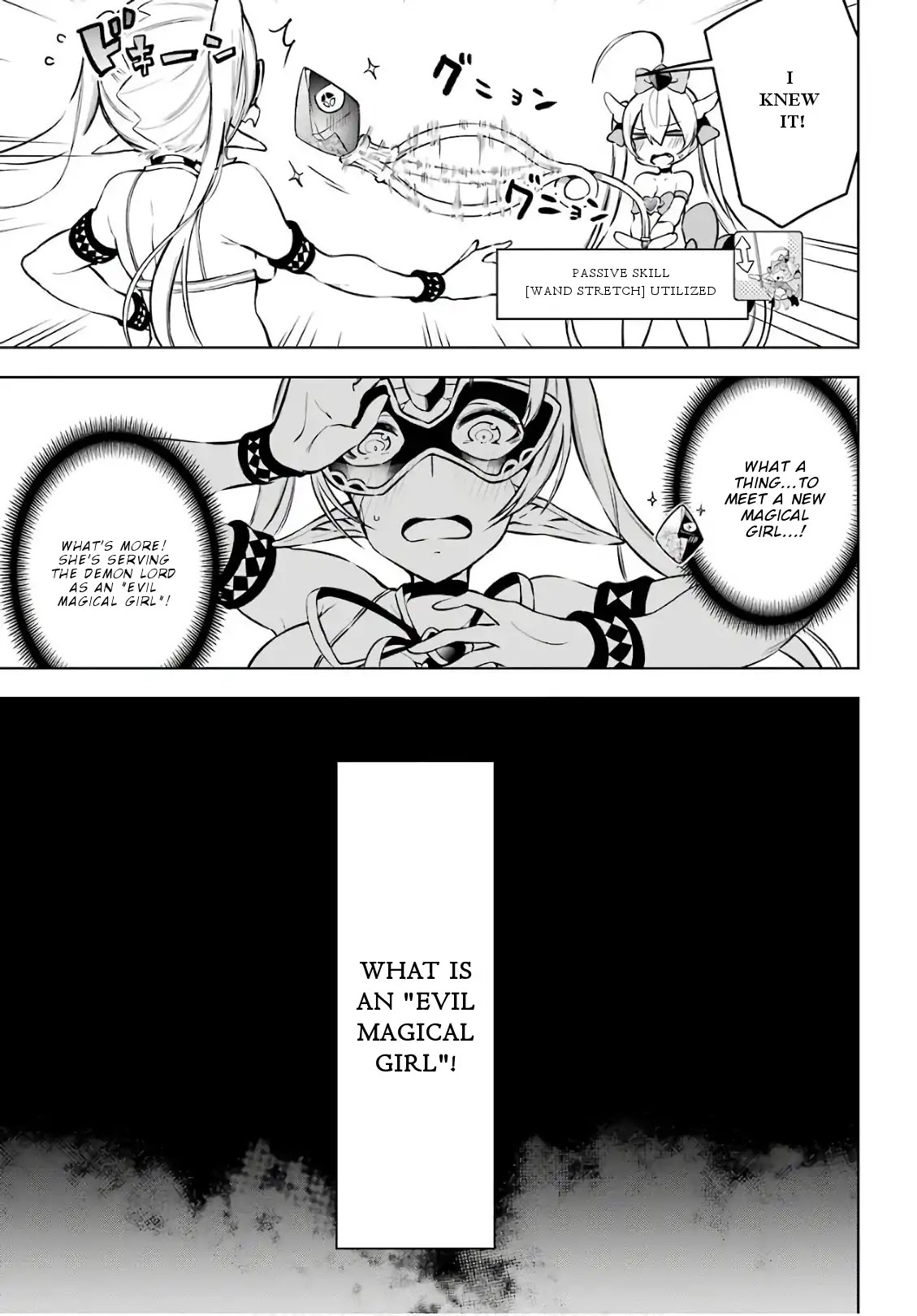 Isekai de Saikyou no Tsue ni Tensei shita Ore ga Iyagaru Shoujo wo Muriyari Mahou Shoujo ni P suru! chapter 15 page 10