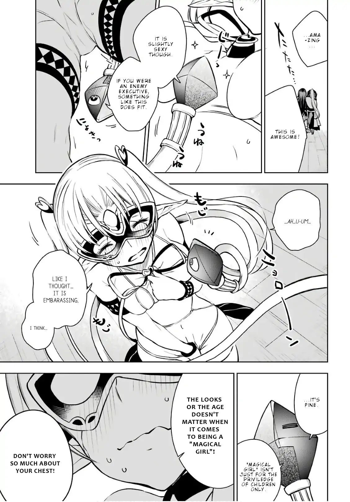 Isekai de Saikyou no Tsue ni Tensei shita Ore ga Iyagaru Shoujo wo Muriyari Mahou Shoujo ni P suru! chapter 15 page 12