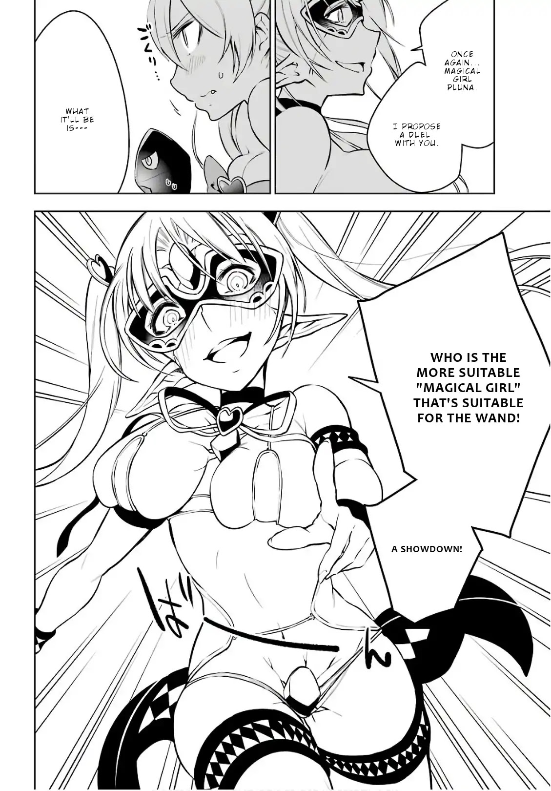 Isekai de Saikyou no Tsue ni Tensei shita Ore ga Iyagaru Shoujo wo Muriyari Mahou Shoujo ni P suru! chapter 15 page 15