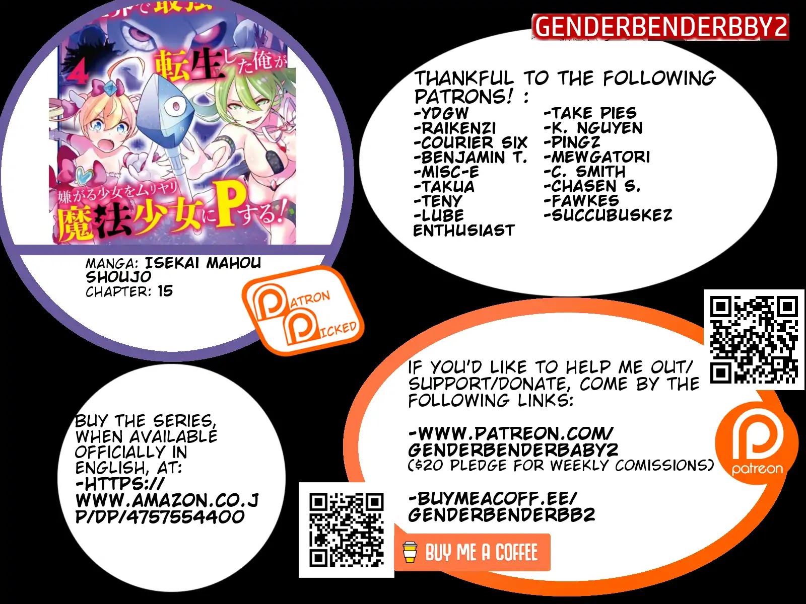 Isekai de Saikyou no Tsue ni Tensei shita Ore ga Iyagaru Shoujo wo Muriyari Mahou Shoujo ni P suru! chapter 15 page 2