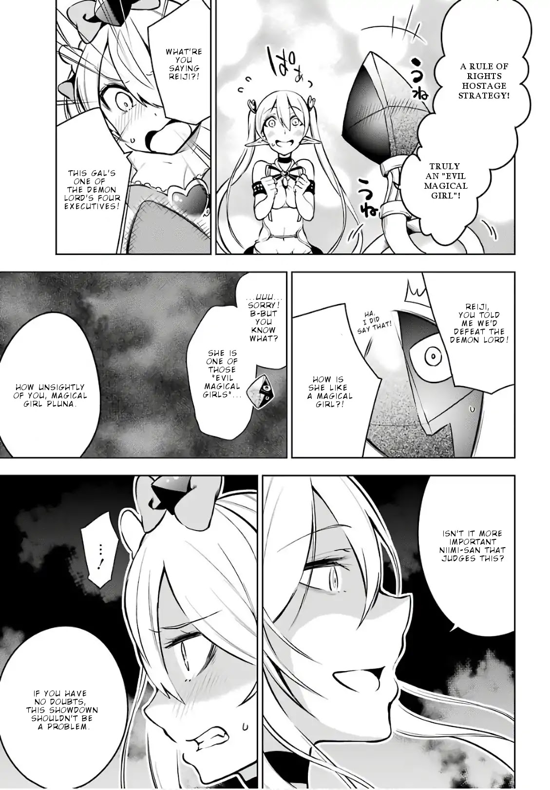 Isekai de Saikyou no Tsue ni Tensei shita Ore ga Iyagaru Shoujo wo Muriyari Mahou Shoujo ni P suru! chapter 15 page 22