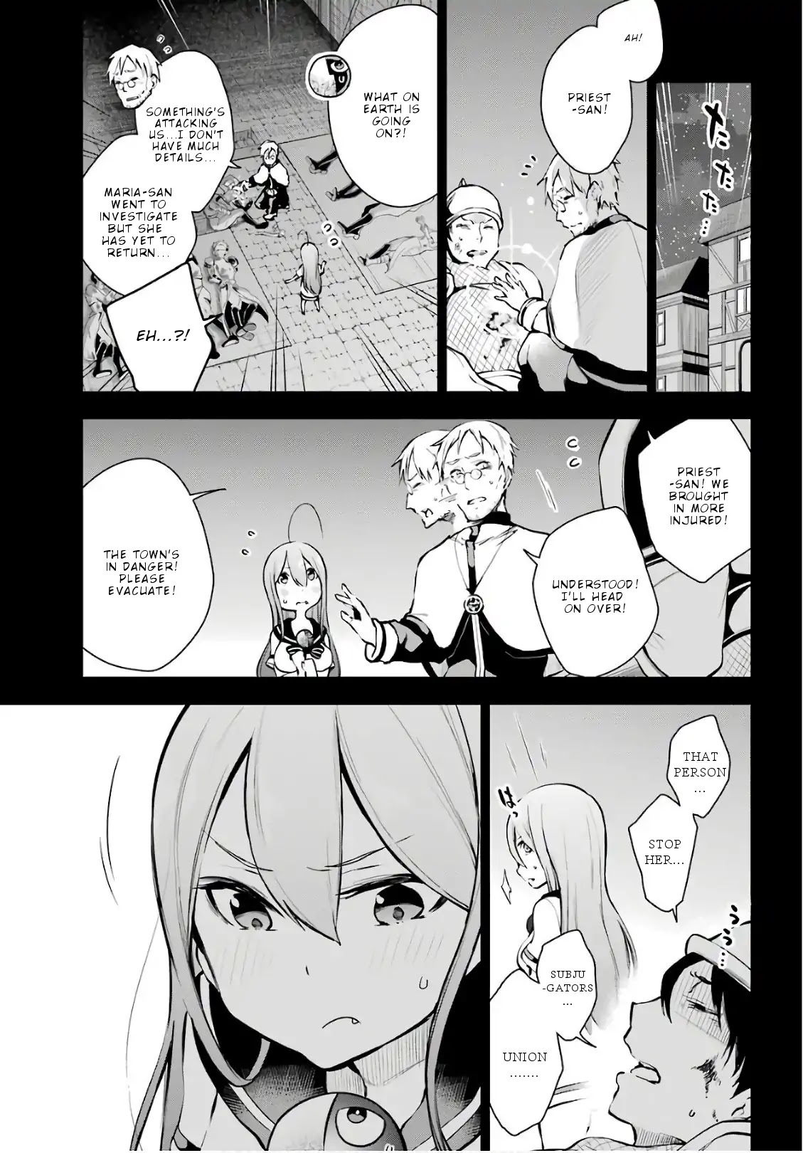 Isekai de Saikyou no Tsue ni Tensei shita Ore ga Iyagaru Shoujo wo Muriyari Mahou Shoujo ni P suru! chapter 15 page 4