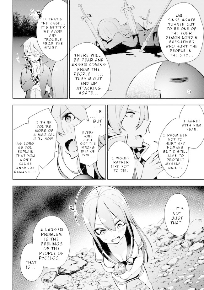 Isekai de Saikyou no Tsue ni Tensei shita Ore ga Iyagaru Shoujo wo Muriyari Mahou Shoujo ni P suru! chapter 16 page 10