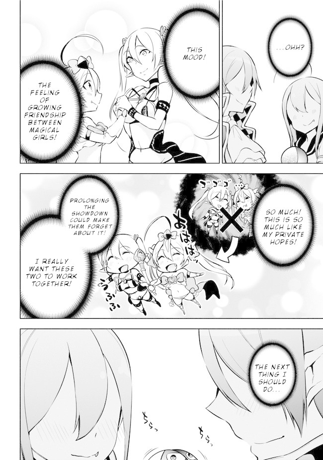 Isekai de Saikyou no Tsue ni Tensei shita Ore ga Iyagaru Shoujo wo Muriyari Mahou Shoujo ni P suru! chapter 16 page 16