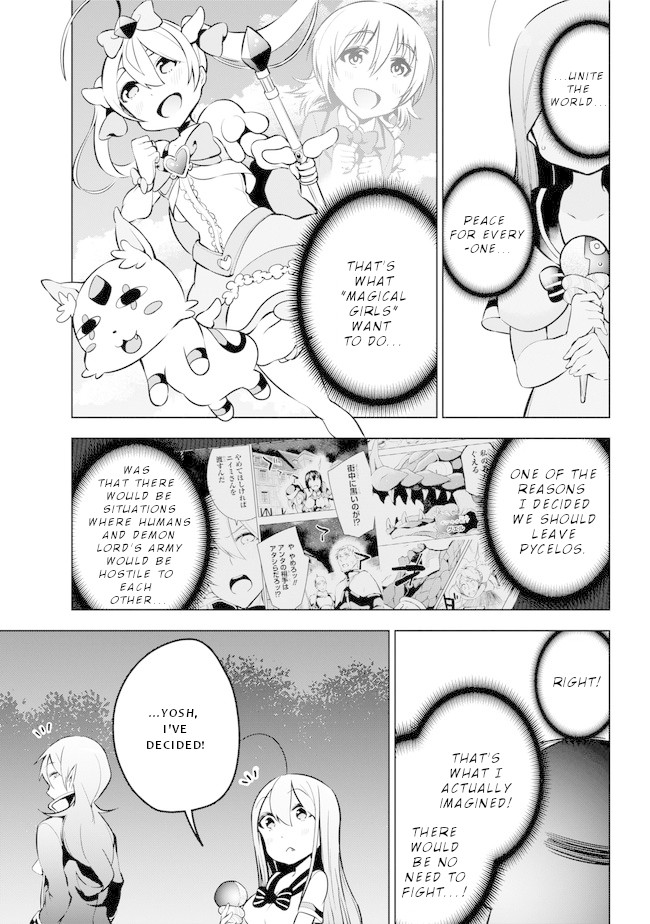 Isekai de Saikyou no Tsue ni Tensei shita Ore ga Iyagaru Shoujo wo Muriyari Mahou Shoujo ni P suru! chapter 16 page 21