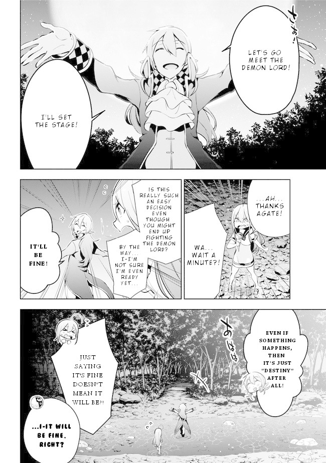Isekai de Saikyou no Tsue ni Tensei shita Ore ga Iyagaru Shoujo wo Muriyari Mahou Shoujo ni P suru! chapter 16 page 26