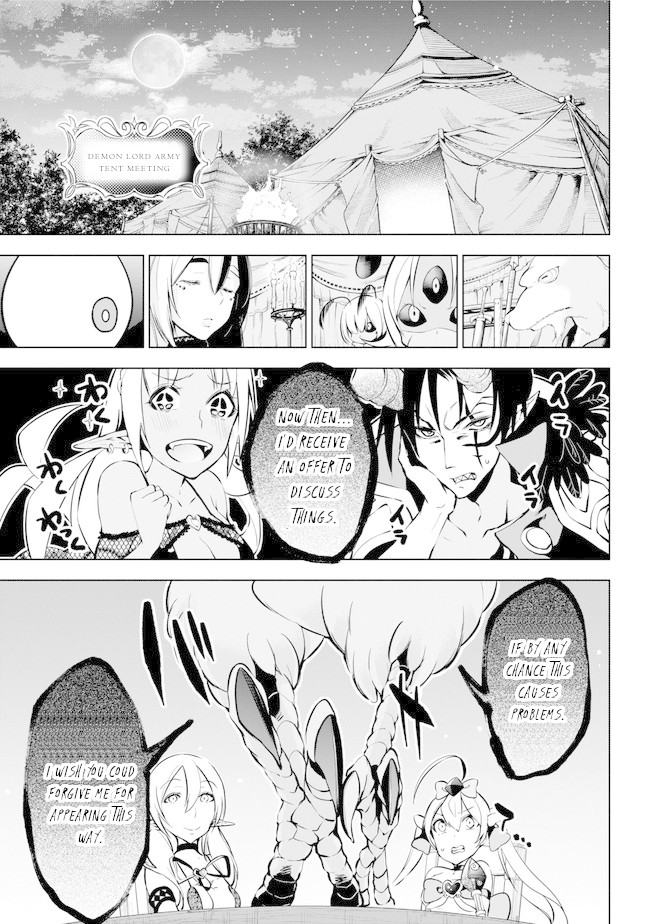 Isekai de Saikyou no Tsue ni Tensei shita Ore ga Iyagaru Shoujo wo Muriyari Mahou Shoujo ni P suru! chapter 16 page 27