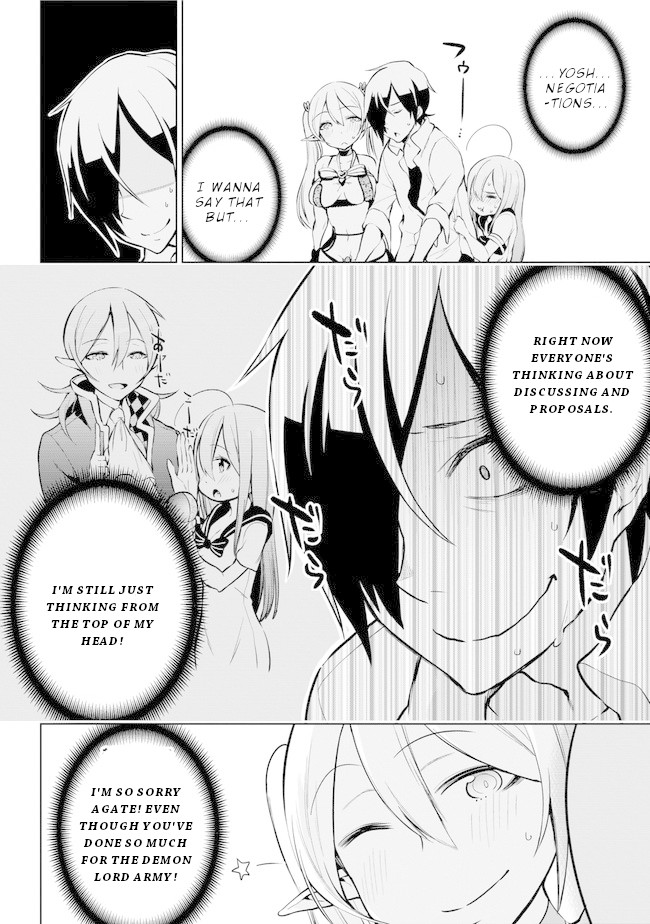 Isekai de Saikyou no Tsue ni Tensei shita Ore ga Iyagaru Shoujo wo Muriyari Mahou Shoujo ni P suru! chapter 17 page 13