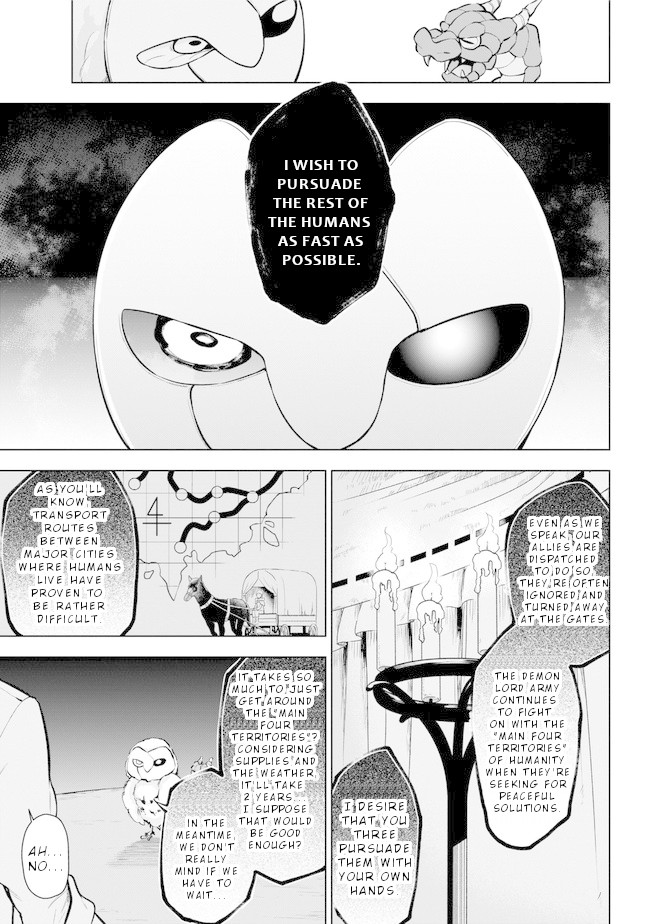 Isekai de Saikyou no Tsue ni Tensei shita Ore ga Iyagaru Shoujo wo Muriyari Mahou Shoujo ni P suru! chapter 17 page 16