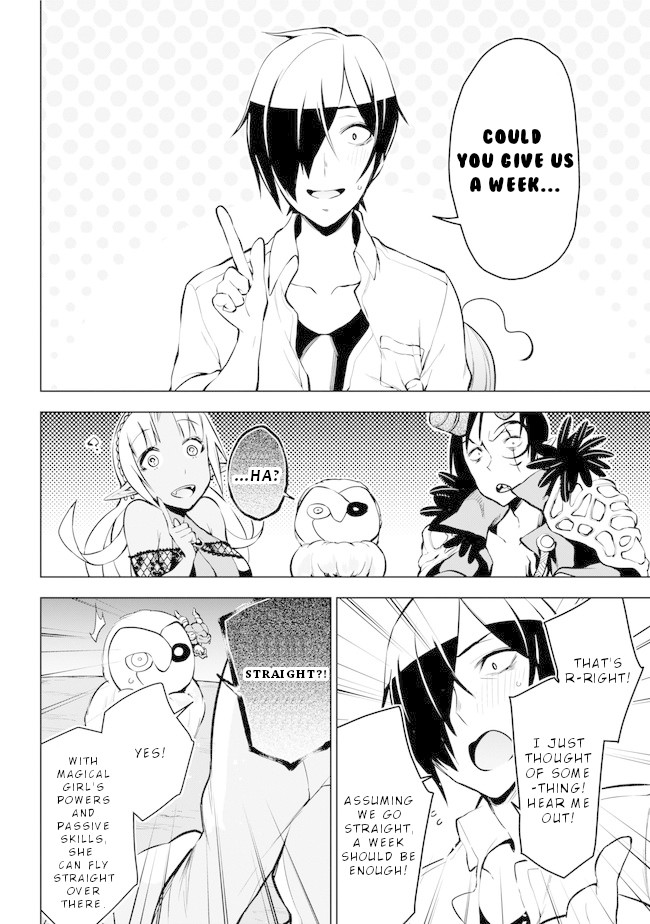 Isekai de Saikyou no Tsue ni Tensei shita Ore ga Iyagaru Shoujo wo Muriyari Mahou Shoujo ni P suru! chapter 17 page 17