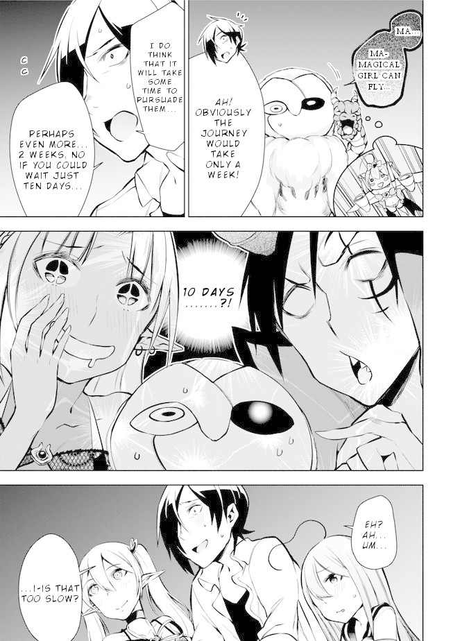 Isekai de Saikyou no Tsue ni Tensei shita Ore ga Iyagaru Shoujo wo Muriyari Mahou Shoujo ni P suru! chapter 17 page 18