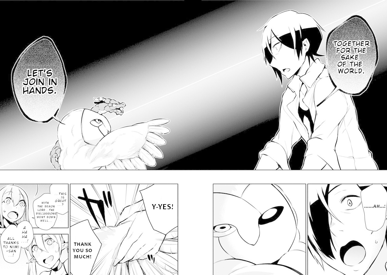 Isekai de Saikyou no Tsue ni Tensei shita Ore ga Iyagaru Shoujo wo Muriyari Mahou Shoujo ni P suru! chapter 17 page 25