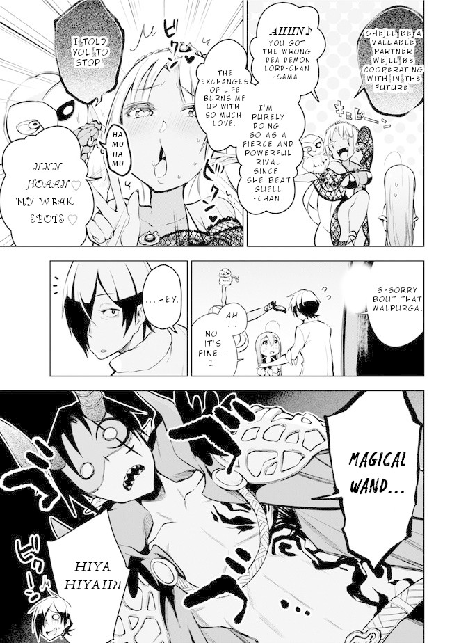 Isekai de Saikyou no Tsue ni Tensei shita Ore ga Iyagaru Shoujo wo Muriyari Mahou Shoujo ni P suru! chapter 17 page 29