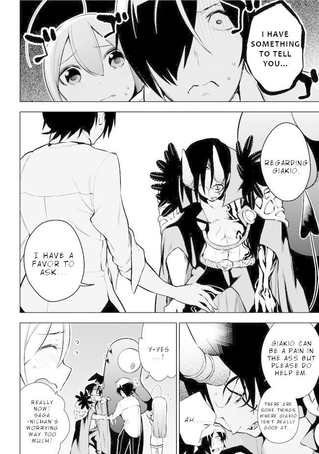 Isekai de Saikyou no Tsue ni Tensei shita Ore ga Iyagaru Shoujo wo Muriyari Mahou Shoujo ni P suru! chapter 17 page 30